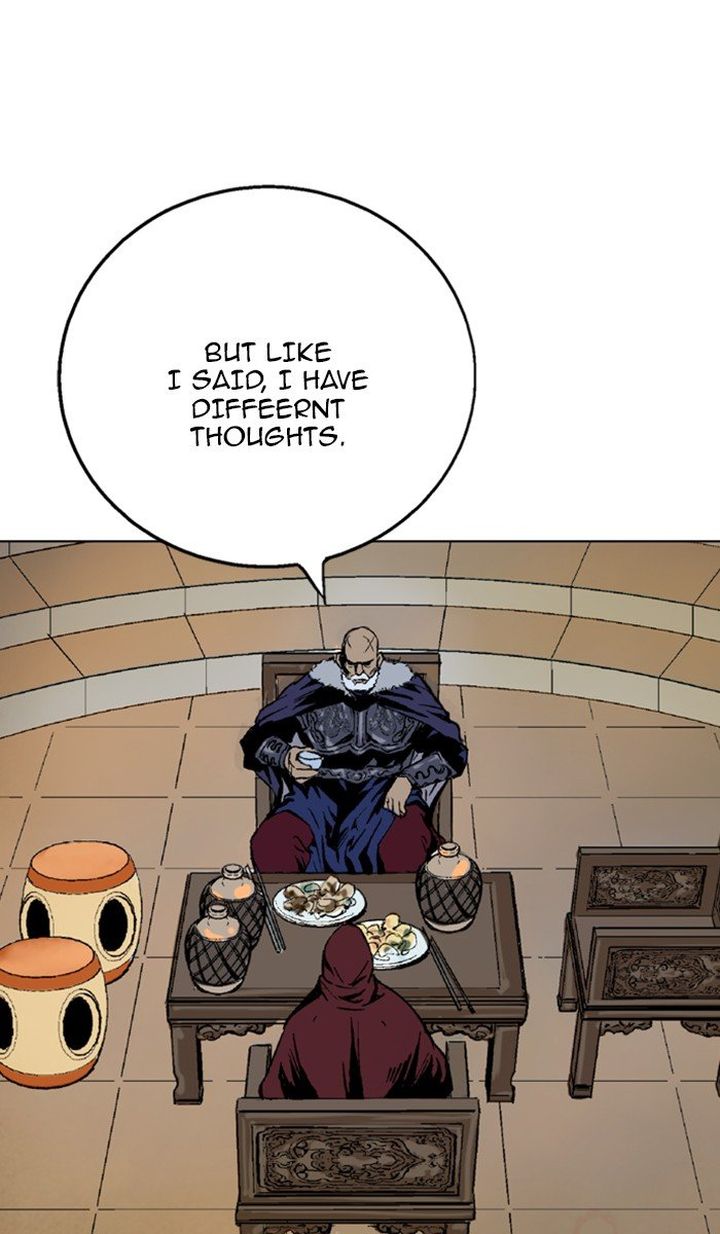 Read Gosu EN Manga Online
