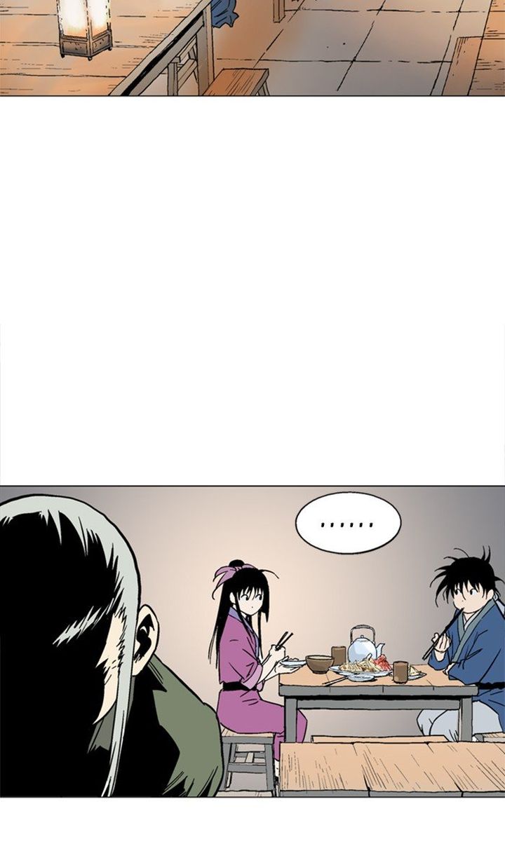 Read Gosu EN Manga Online