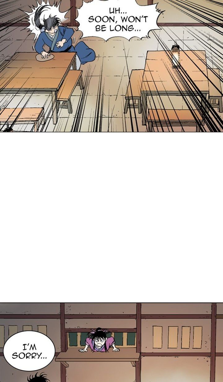 Read Gosu EN Manga Online