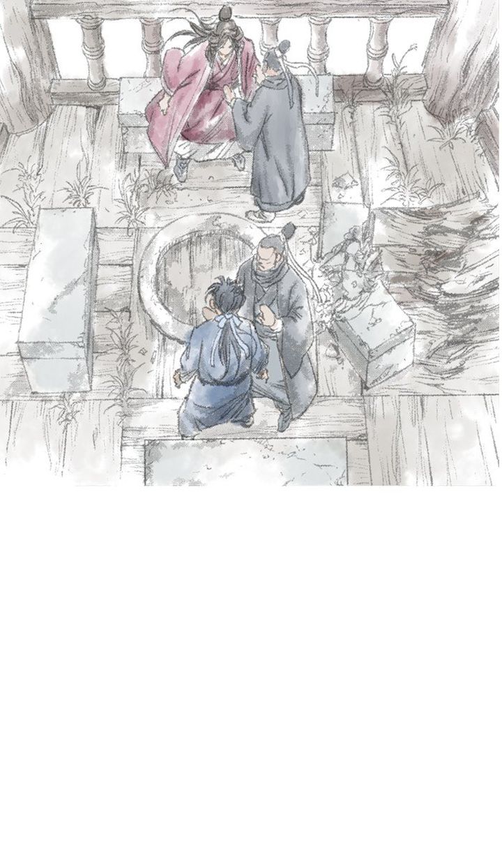 Read Gosu EN Manga Online