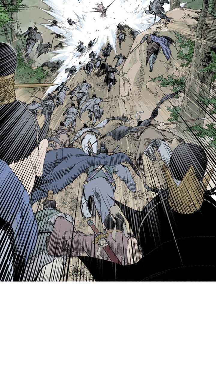 Read Gosu EN Manga Online