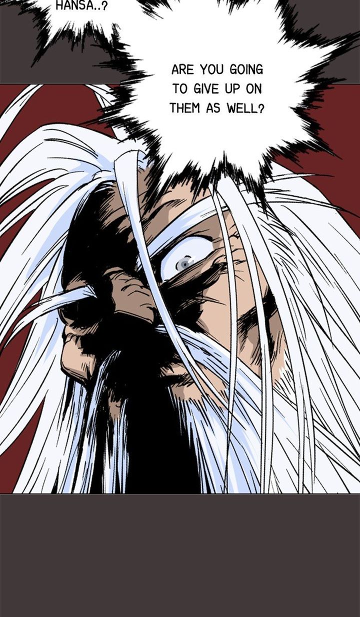 Read Gosu EN Manga Online