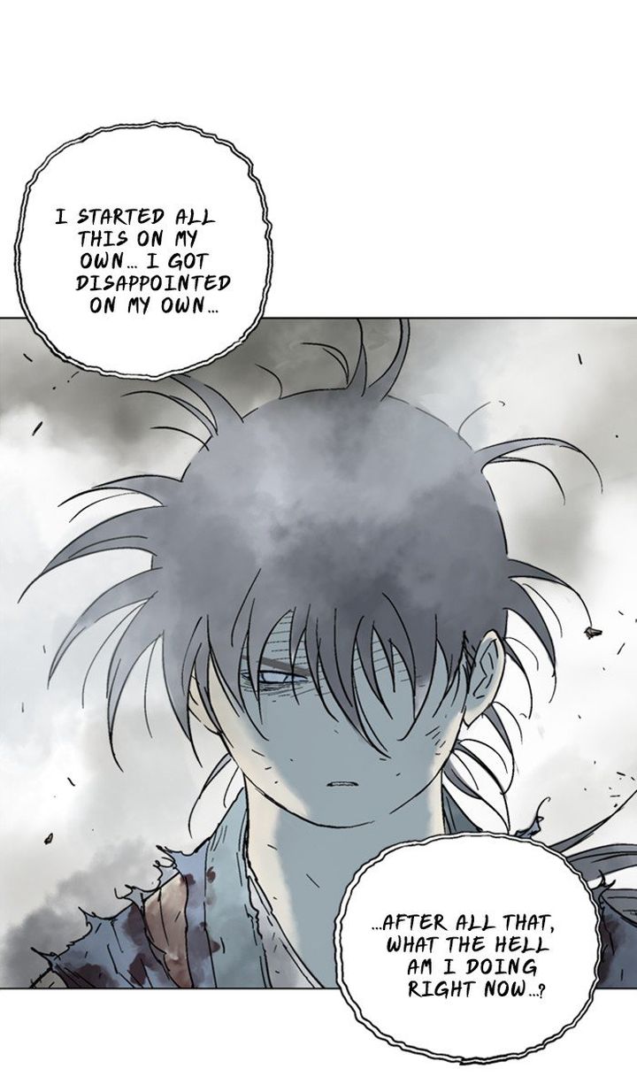 Read Gosu EN Manga Online