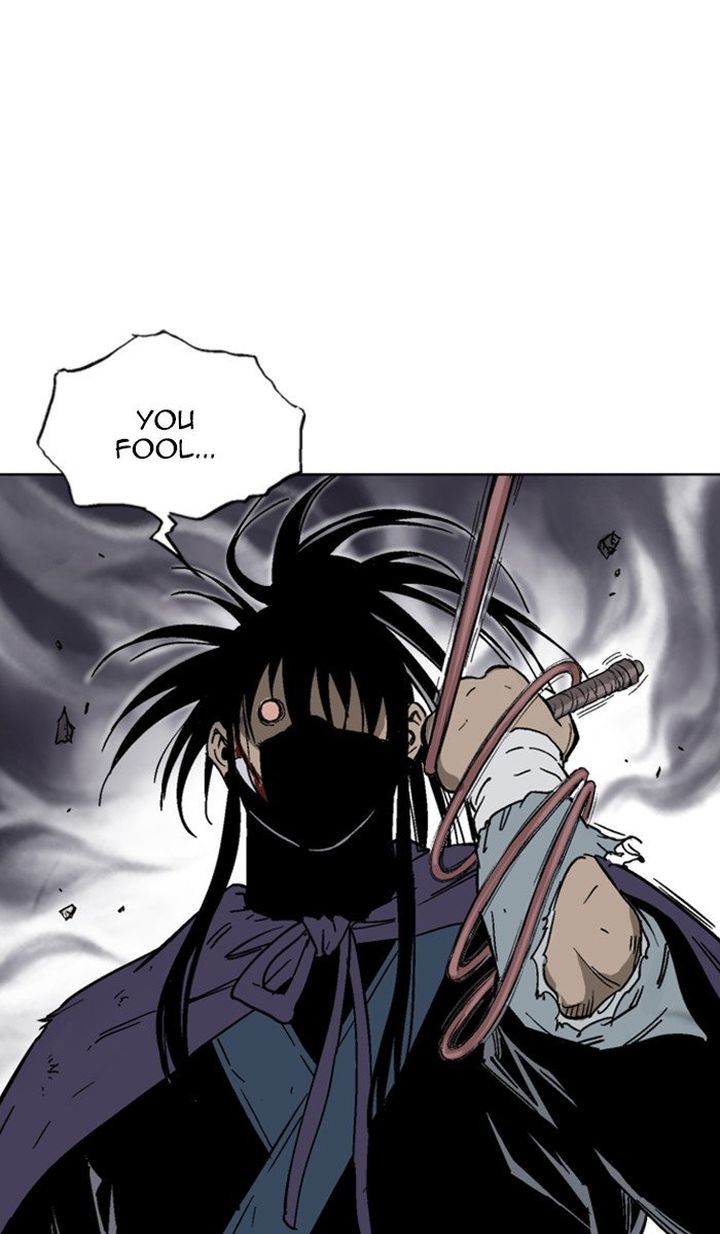 Read Gosu EN Manga Online