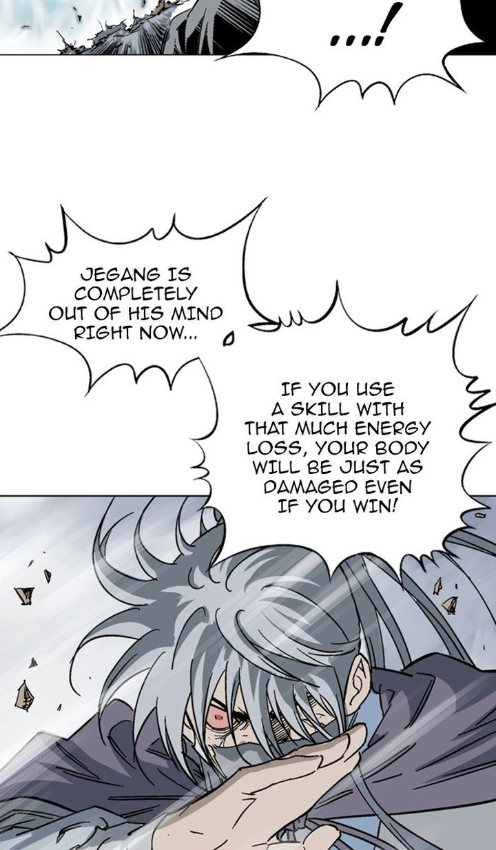 Read Gosu EN Manga Online