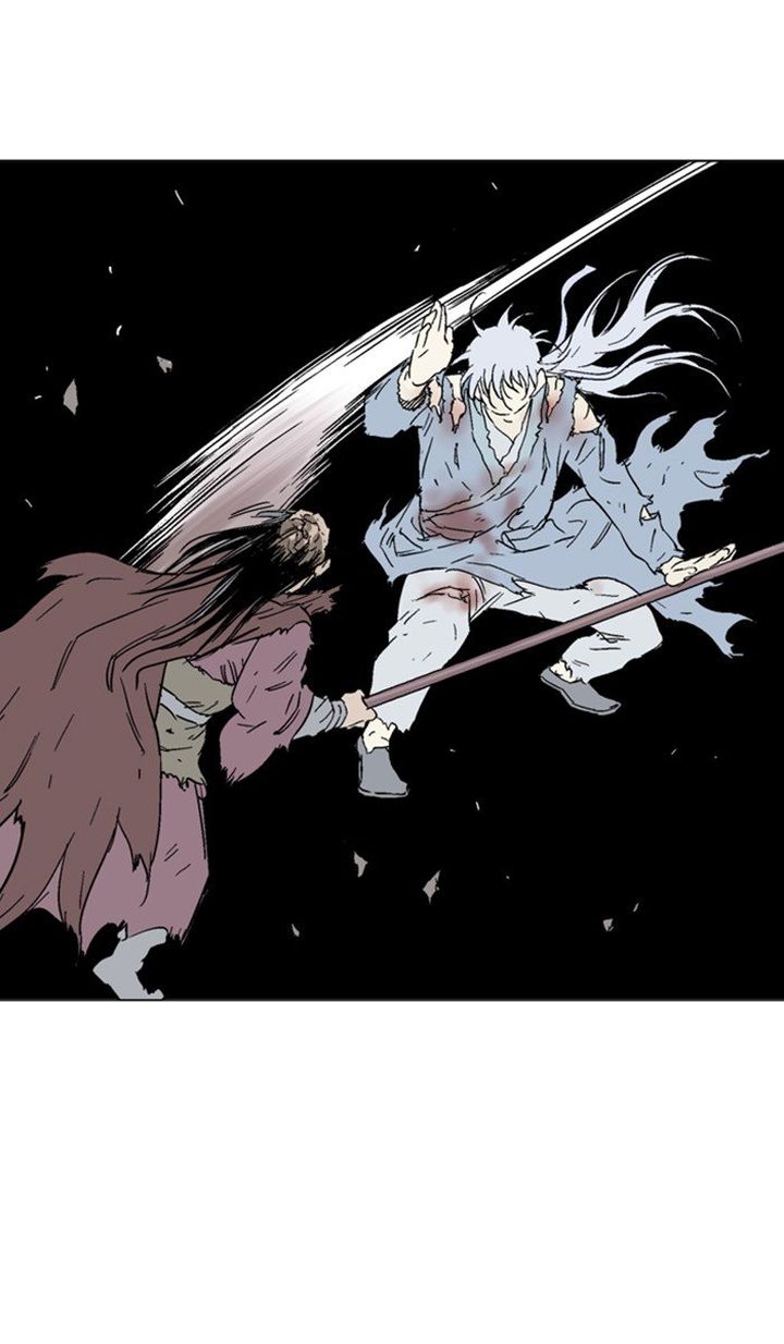 Read Gosu EN Manga Online
