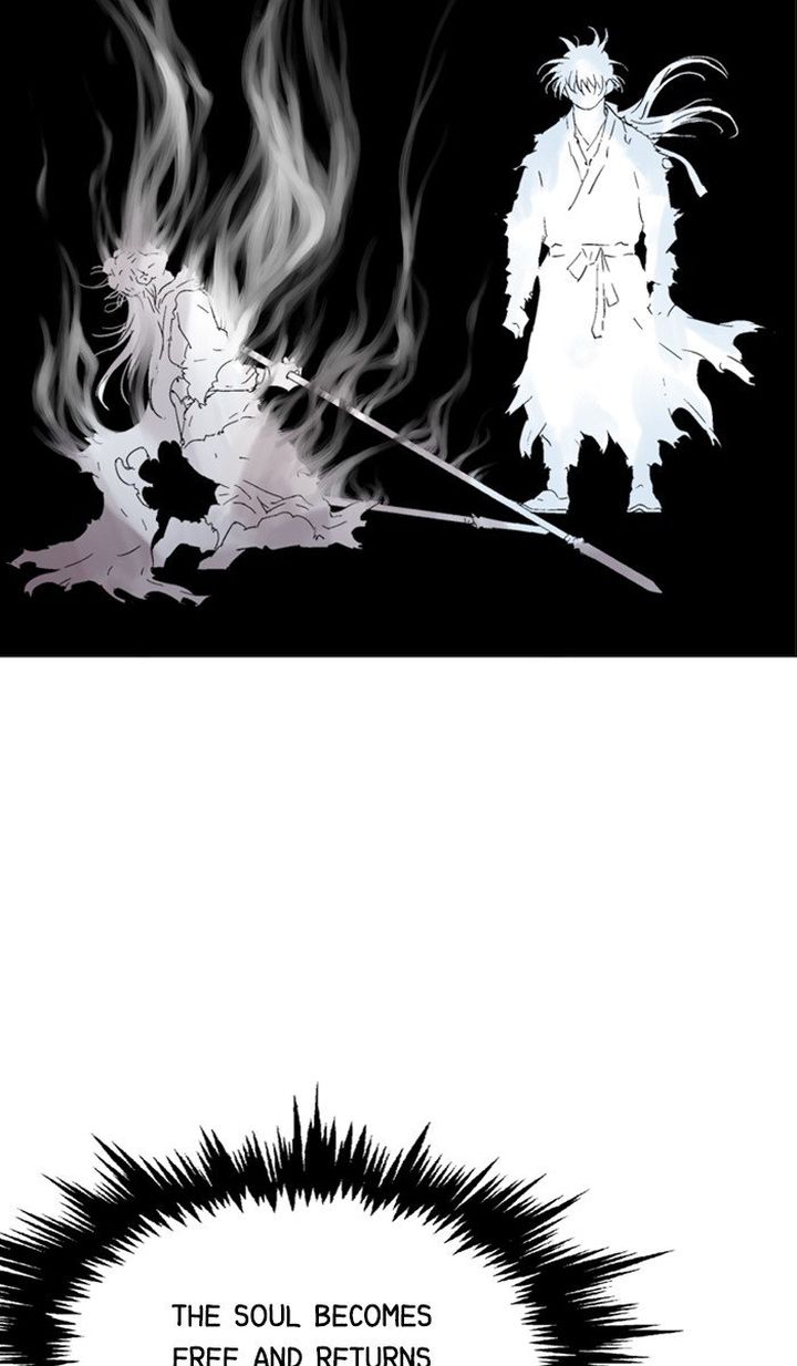 Read Gosu EN Manga Online