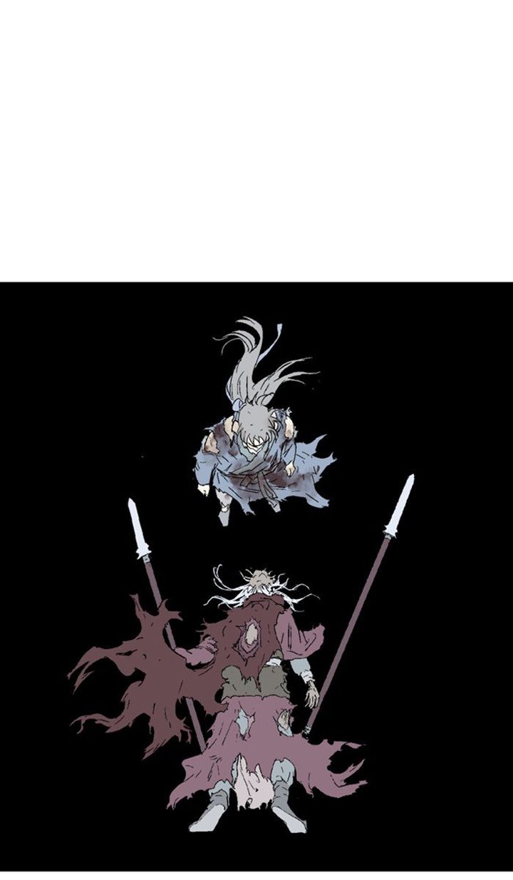 Read Gosu EN Manga Online