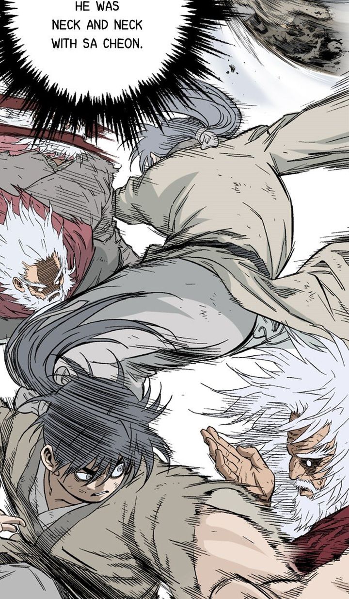 Read Gosu EN Manga Online