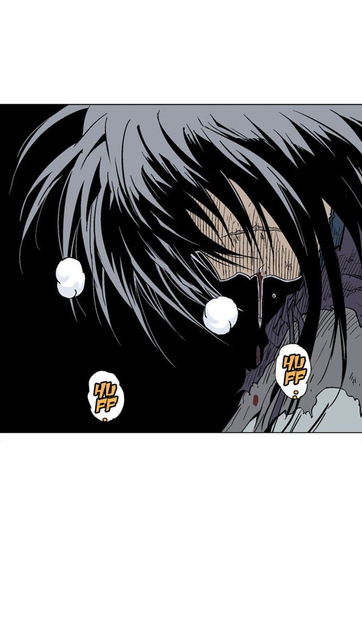 Read Gosu EN Manga Online