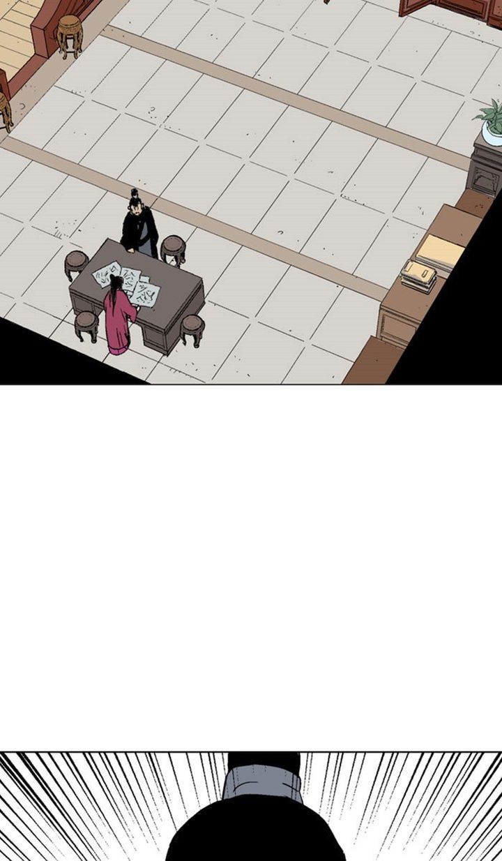 Read Gosu EN Manga Online