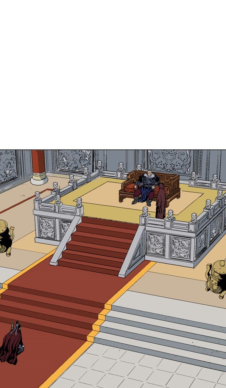 Read Gosu EN Manga Online