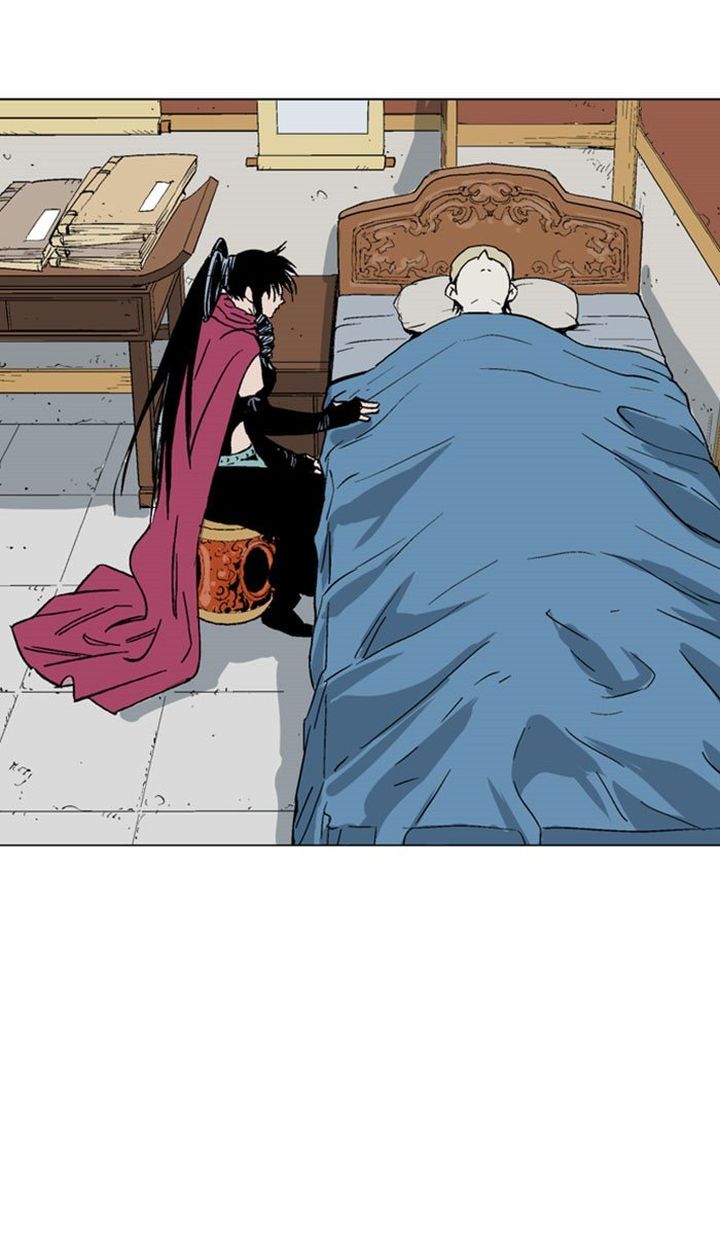 Read Gosu EN Manga Online