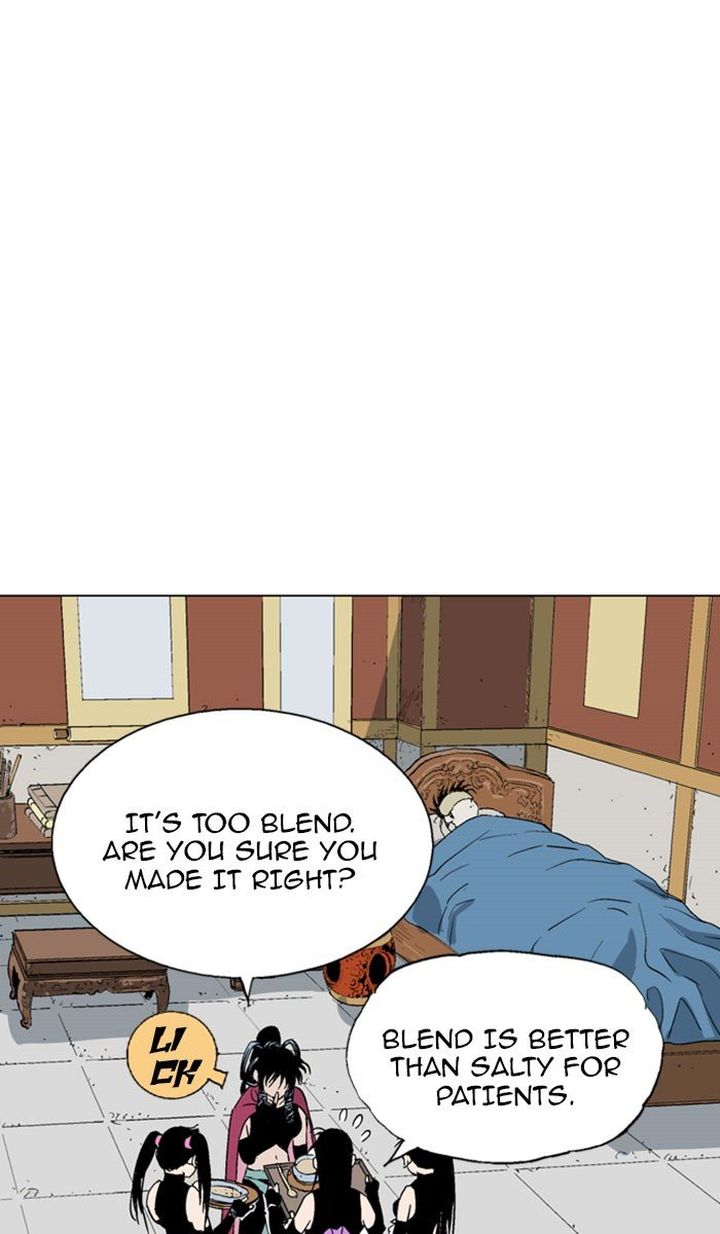 Read Gosu EN Manga Online