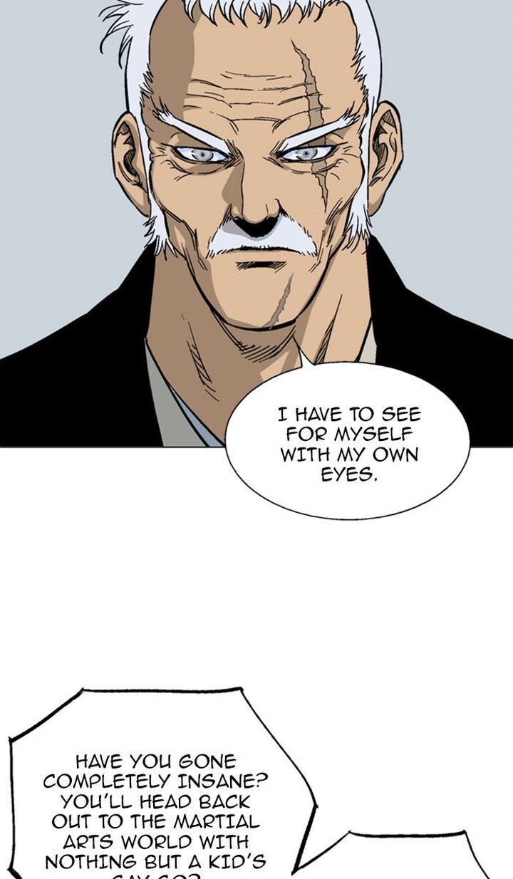 Read Gosu EN Manga Online
