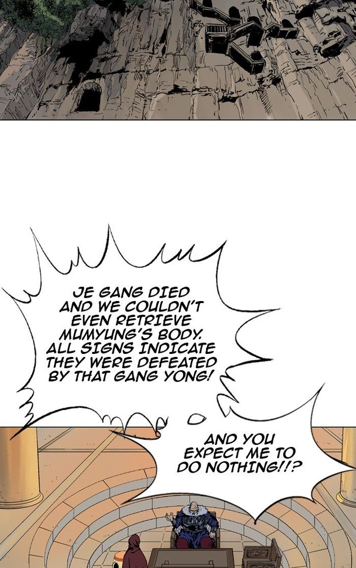 Read Gosu EN Manga Online