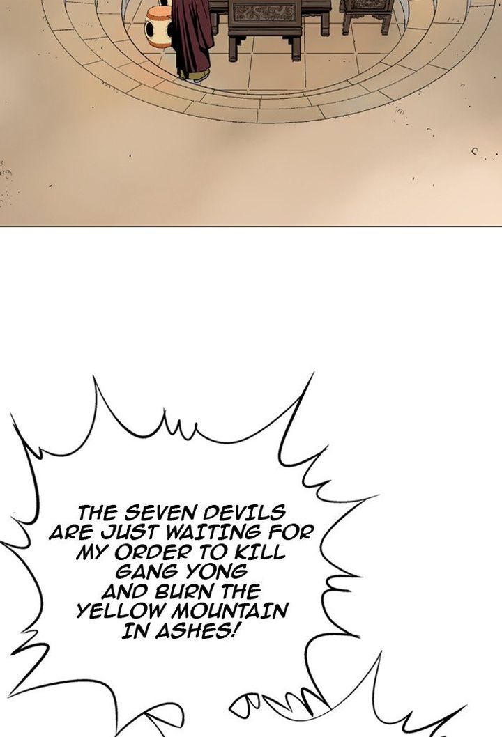 Read Gosu EN Manga Online