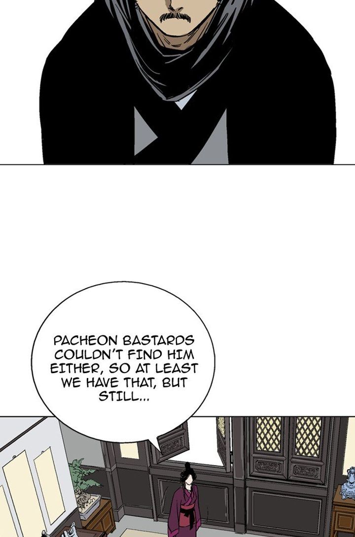 Read Gosu EN Manga Online