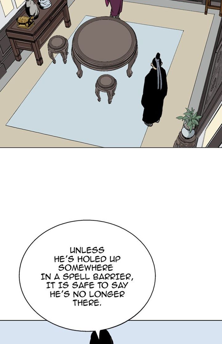 Read Gosu EN Manga Online