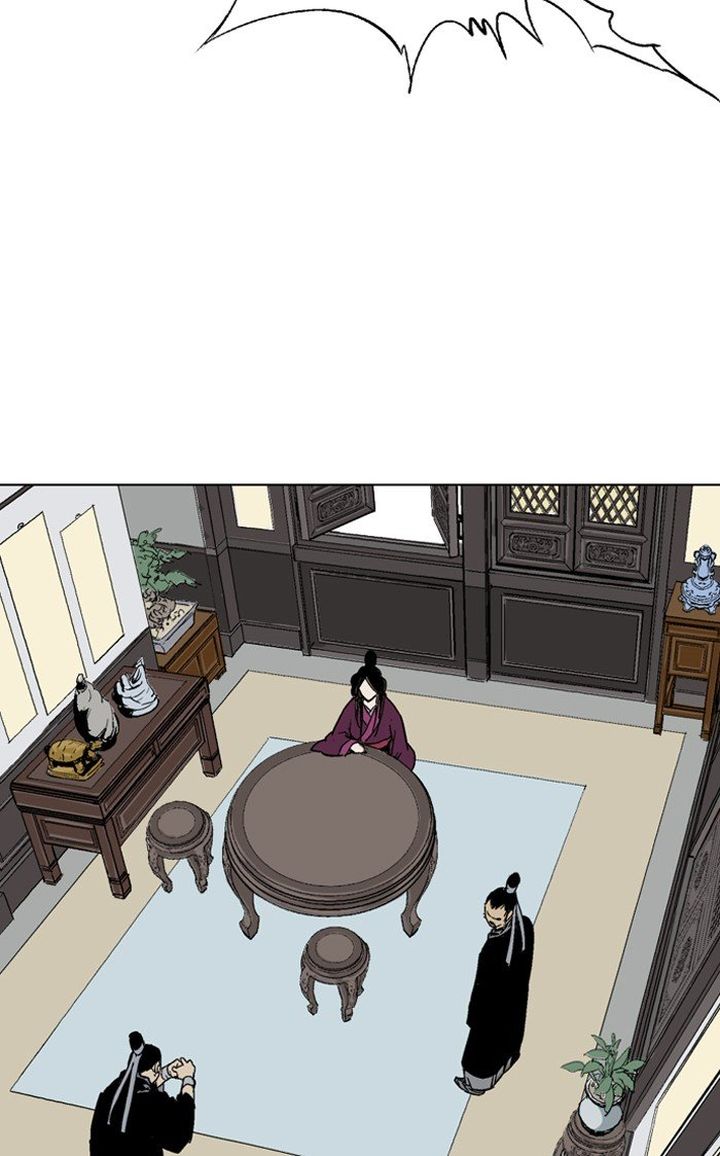 Read Gosu EN Manga Online