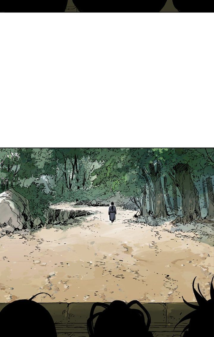Read Gosu EN Manga Online