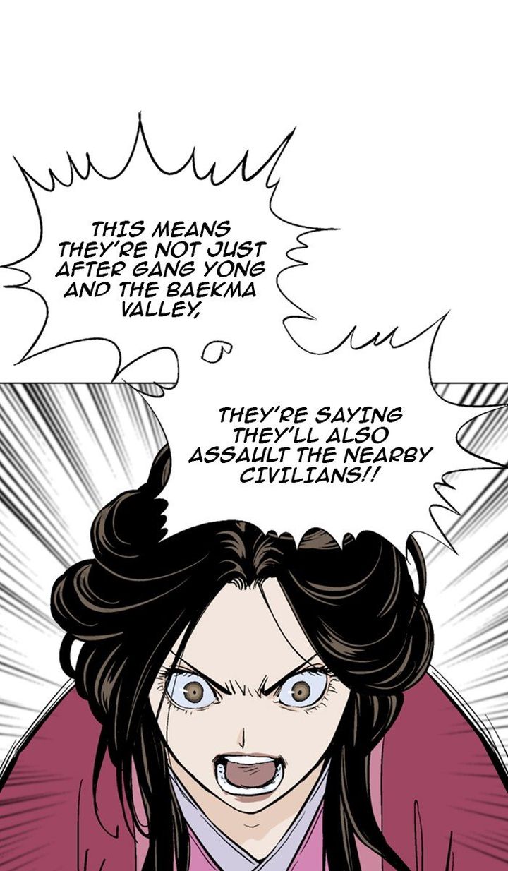 Read Gosu EN Manga Online