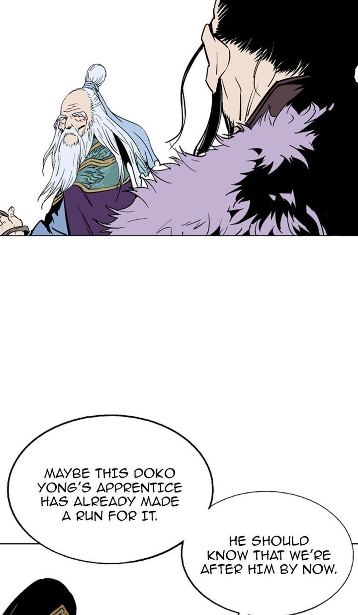 Read Gosu EN Manga Online
