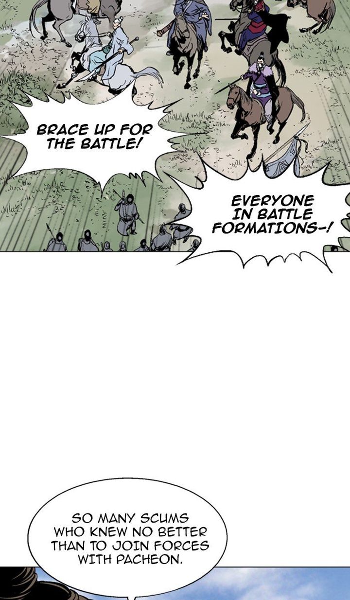 Read Gosu EN Manga Online