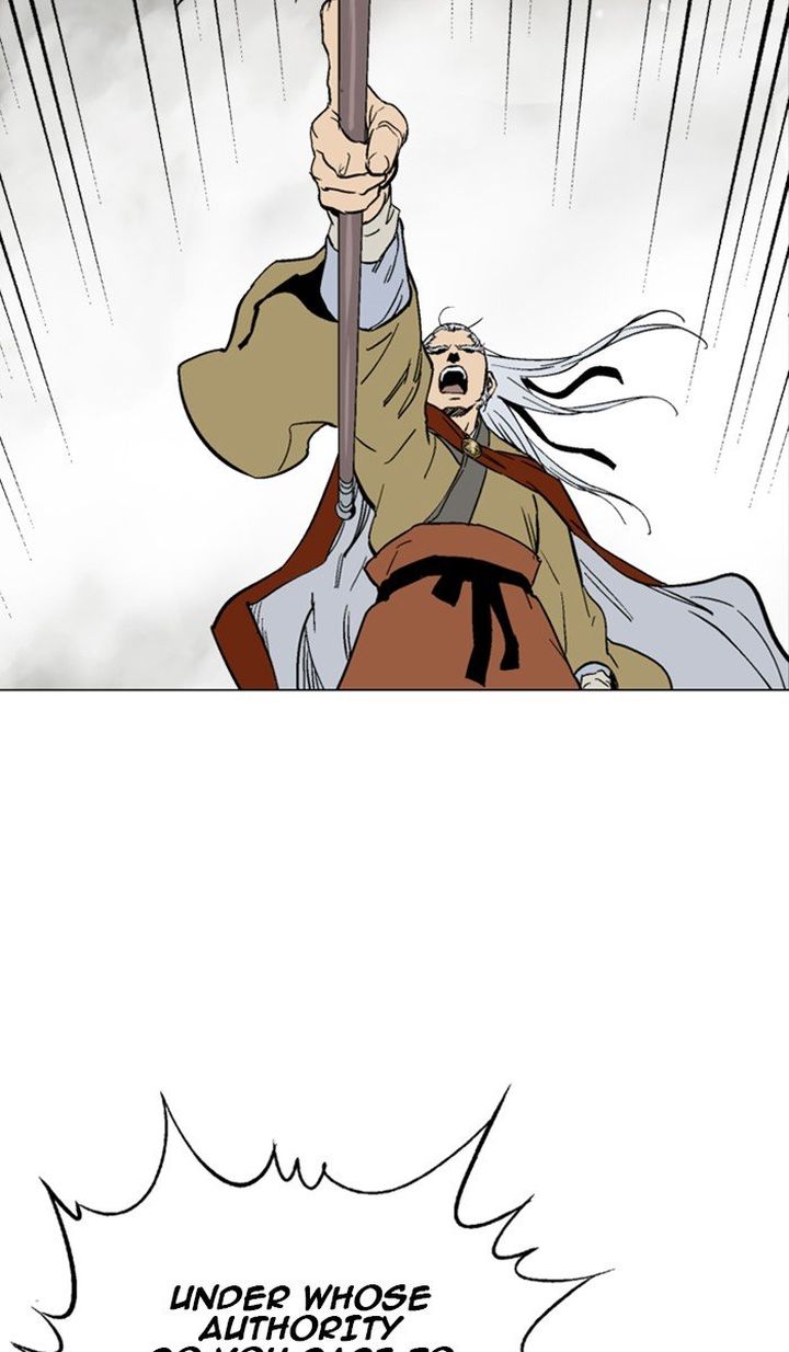 Read Gosu EN Manga Online