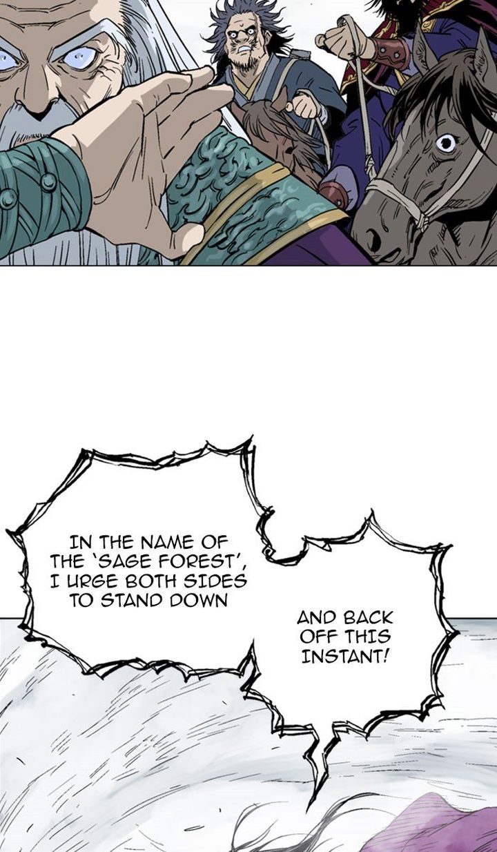 Read Gosu EN Manga Online