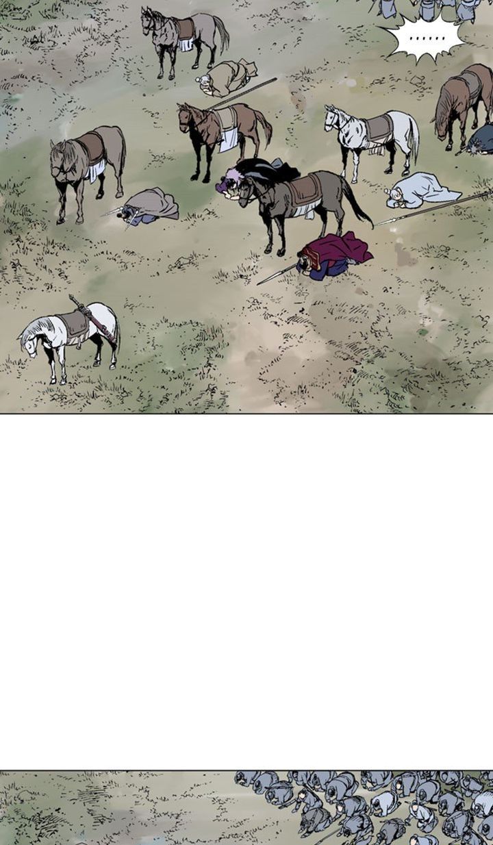 Read Gosu EN Manga Online