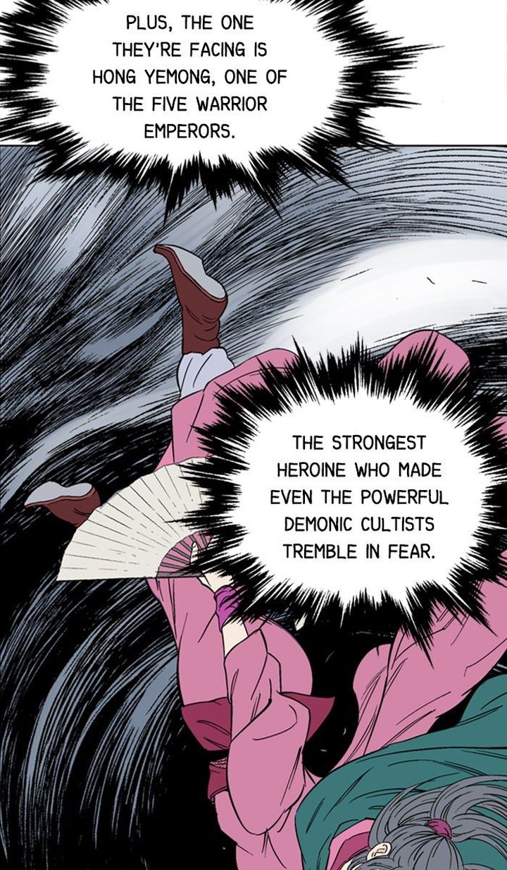 Read Gosu EN Manga Online
