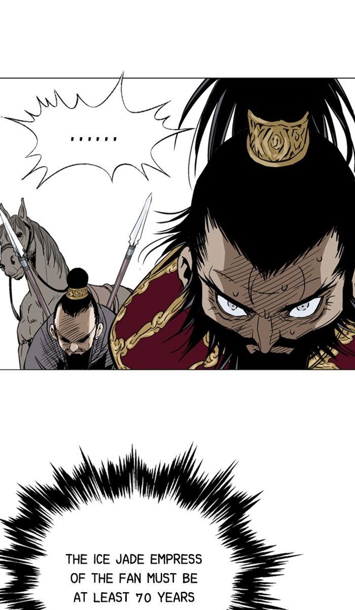 Read Gosu EN Manga Online