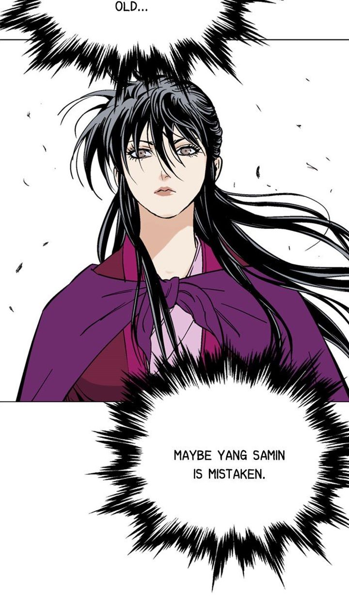 Read Gosu EN Manga Online