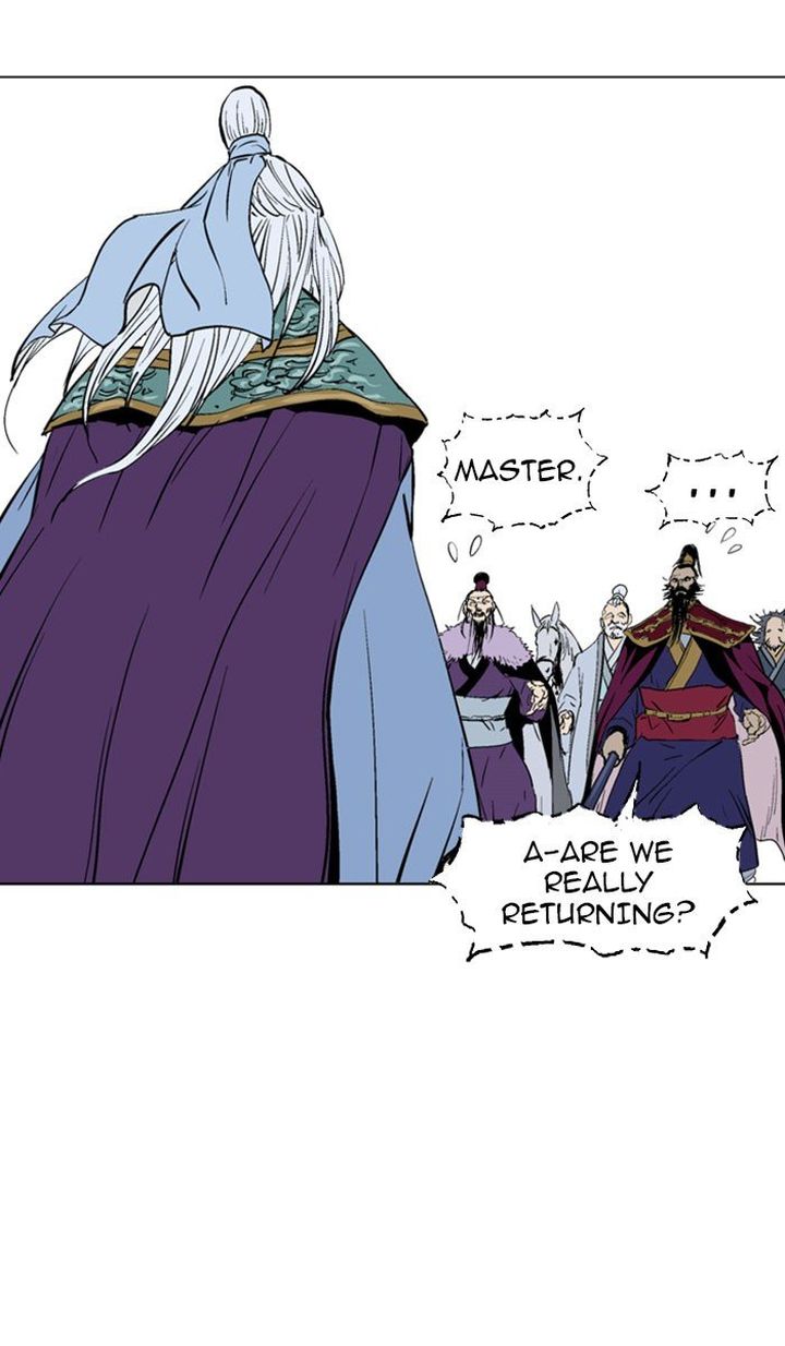 Read Gosu EN Manga Online
