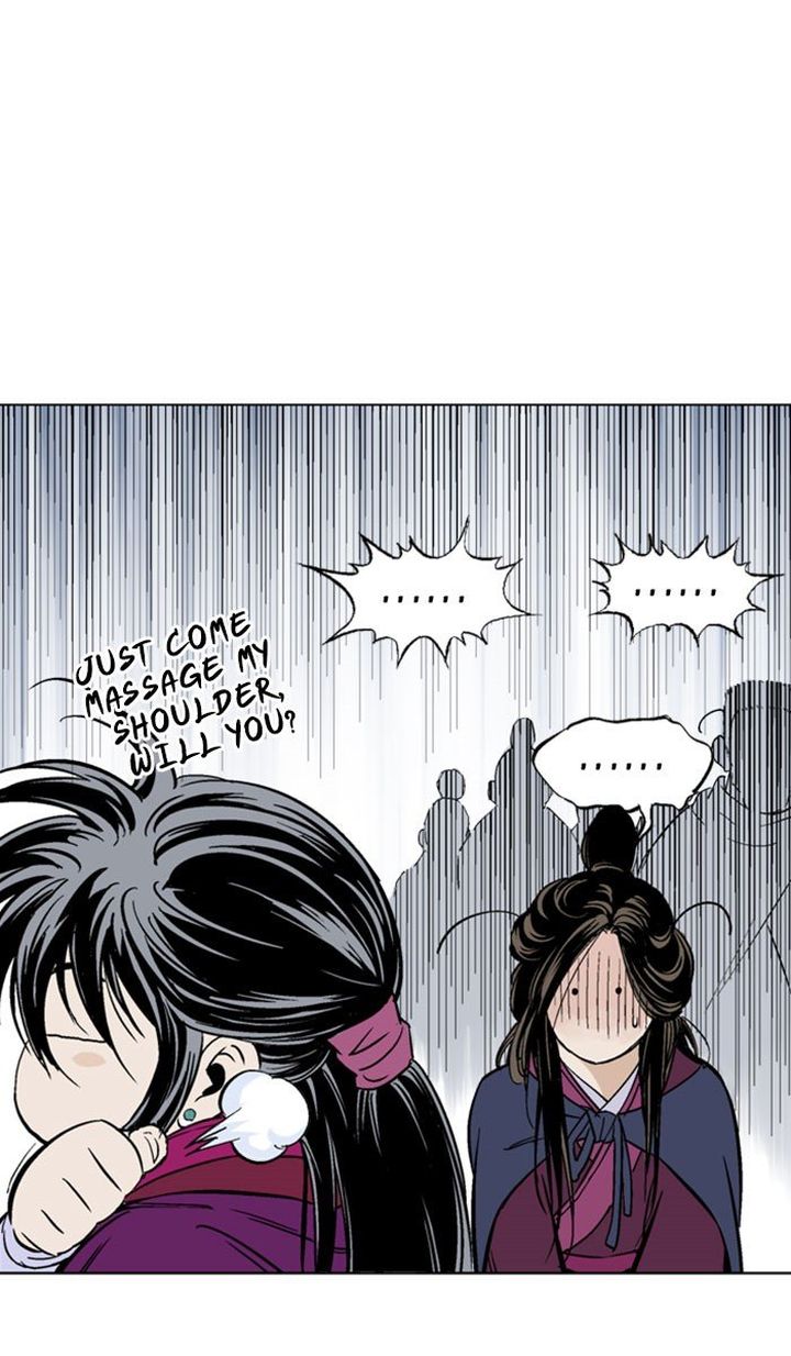 Read Gosu EN Manga Online