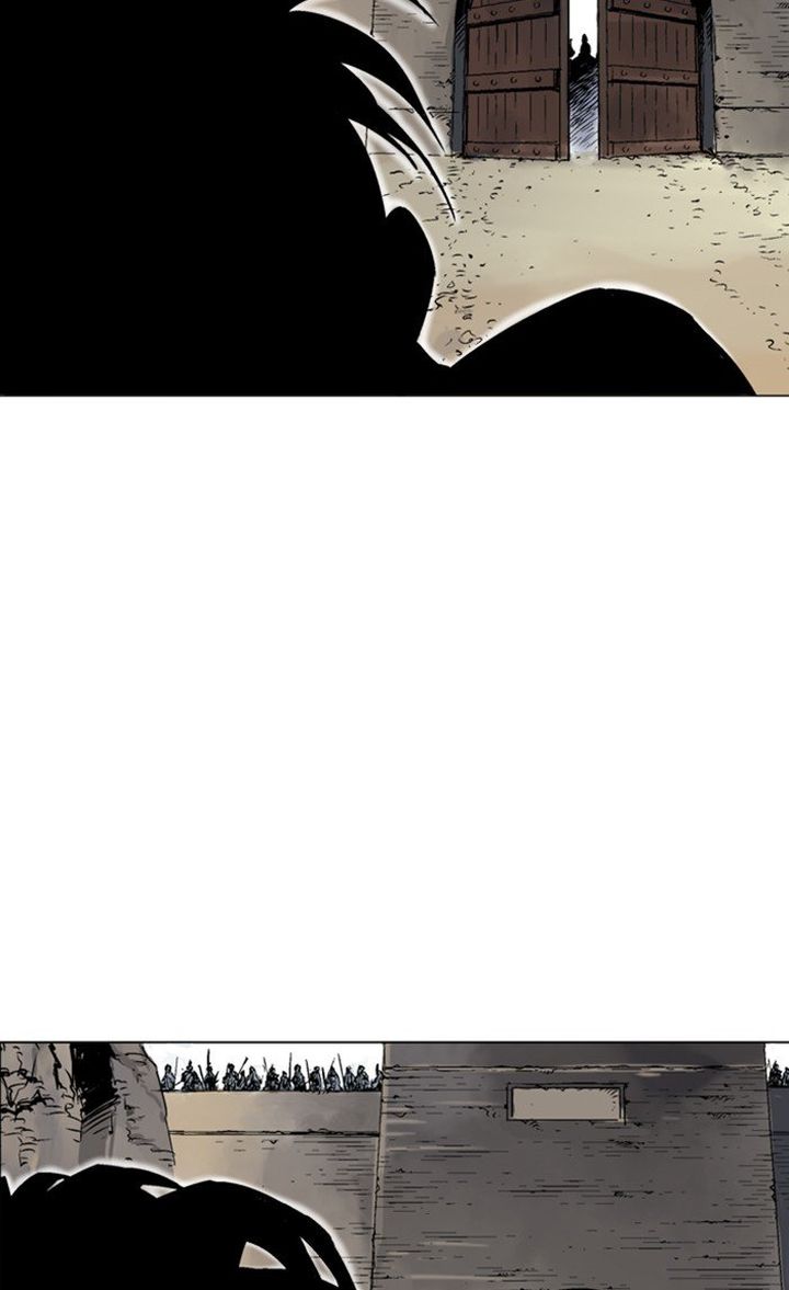 Read Gosu EN Manga Online