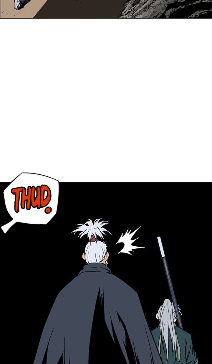 Read Gosu EN Manga Online