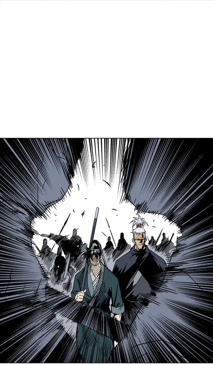 Read Gosu EN Manga Online