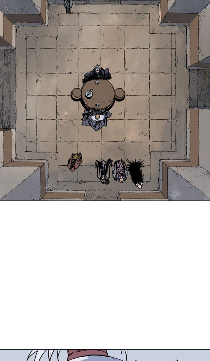 Read Gosu EN Manga Online