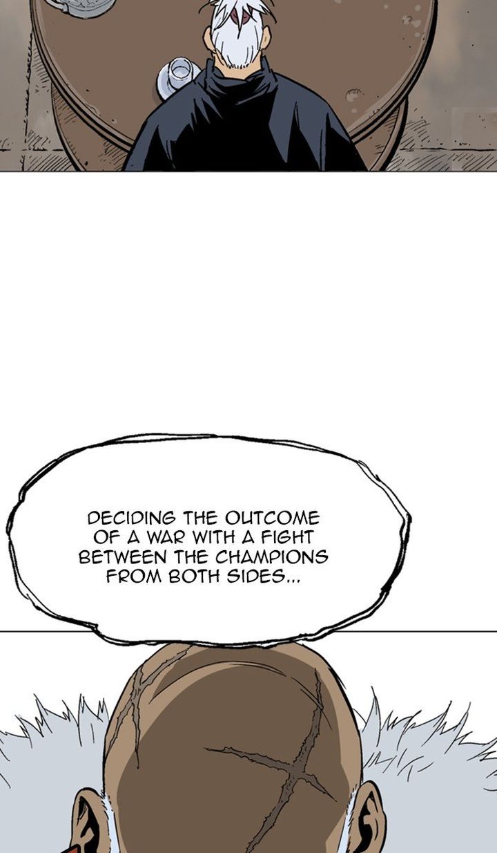 Read Gosu EN Manga Online