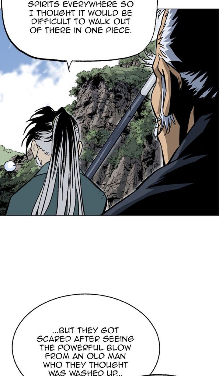 Read Gosu EN Manga Online