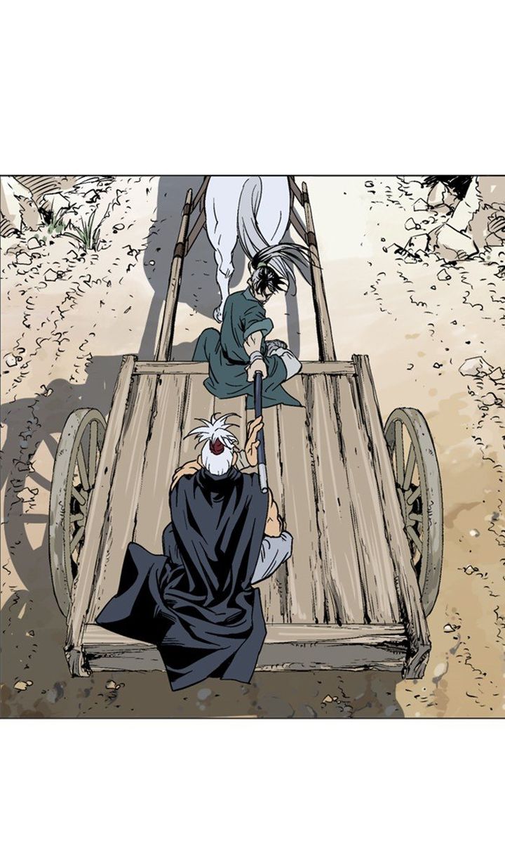 Read Gosu EN Manga Online