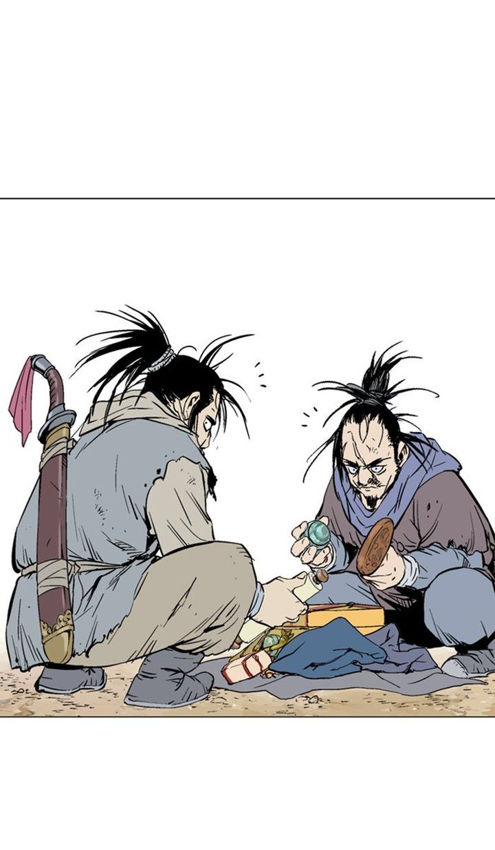 Read Gosu EN Manga Online