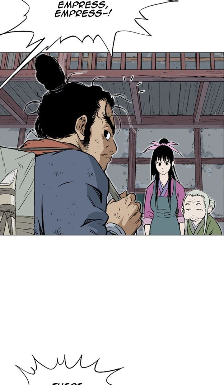 Read Gosu EN Manga Online
