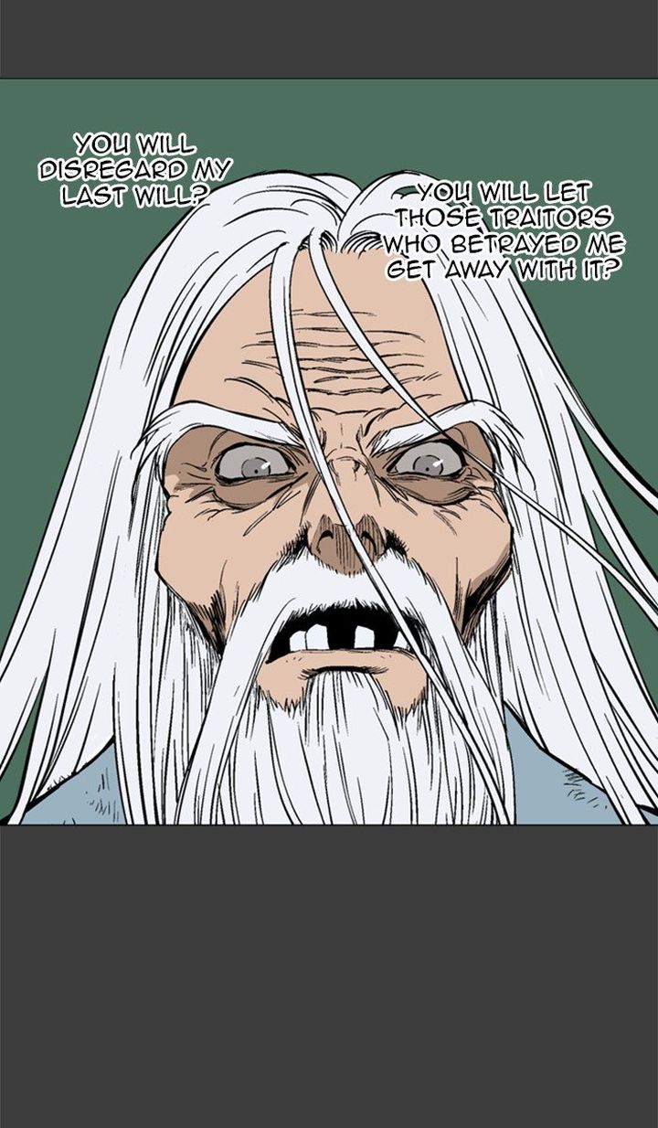 Read Gosu EN Manga Online