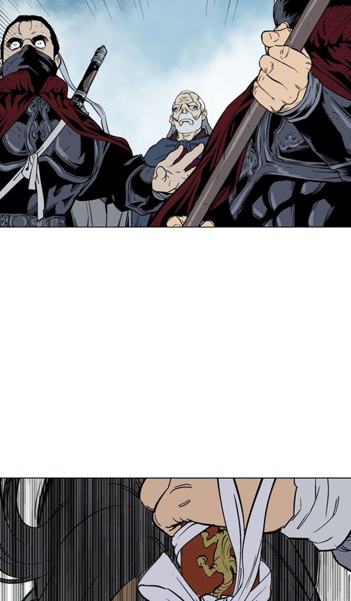 Read Gosu EN Manga Online
