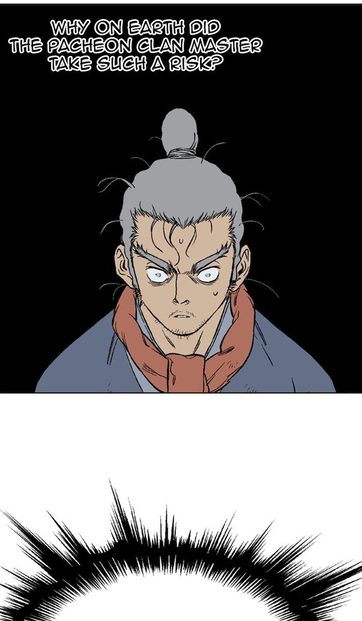 Read Gosu EN Manga Online