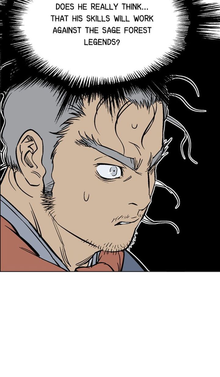 Read Gosu EN Manga Online