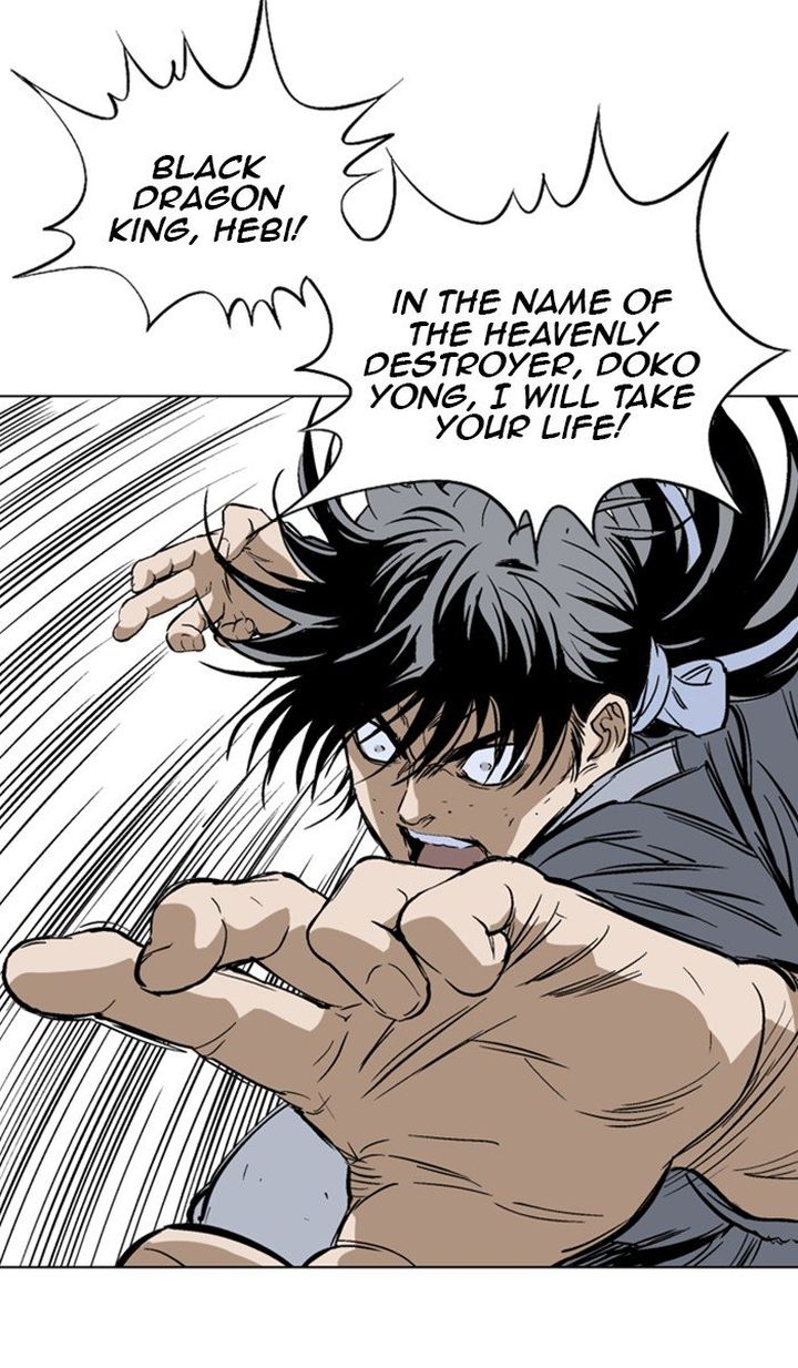 Read Gosu EN Manga Online